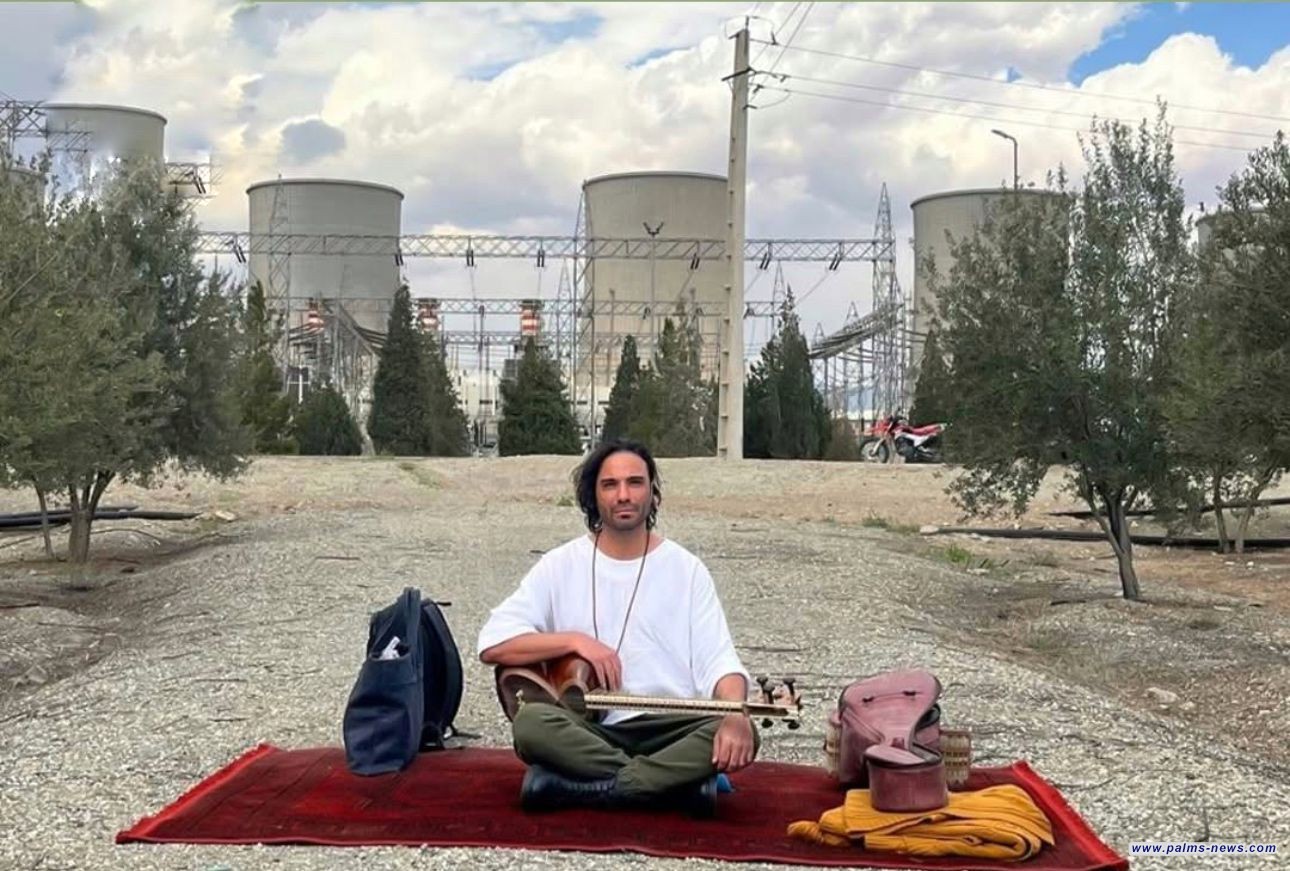 الموسيقار الإيراني علي قمصري يعتصم شرق طهران دفاعاً عن منشآت الطاقة